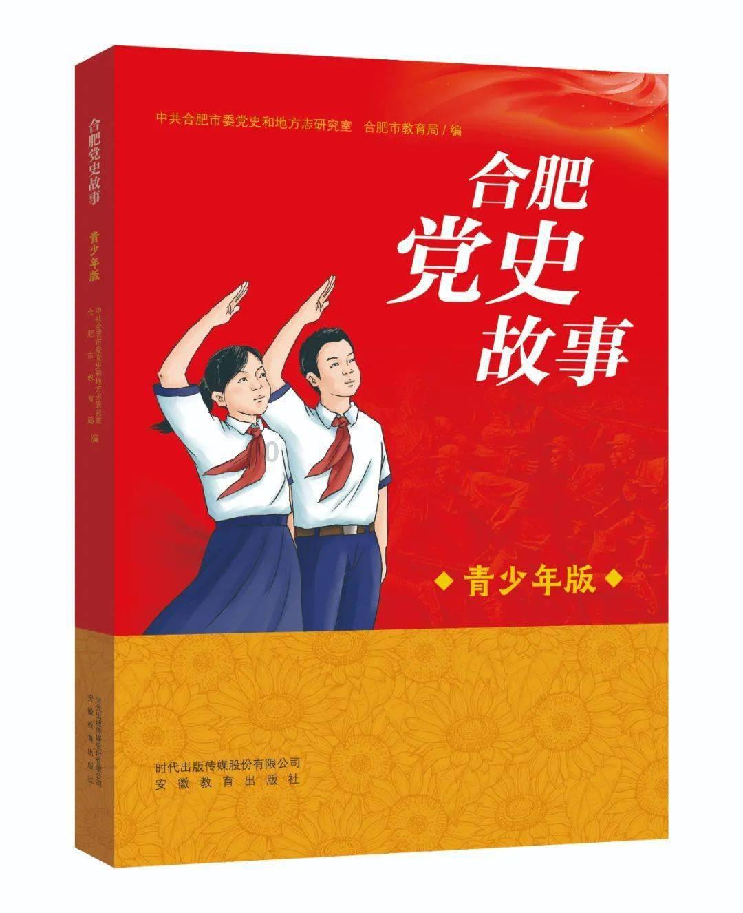 云南镇雄部分受灾群众陆续搬入县城过渡安置房